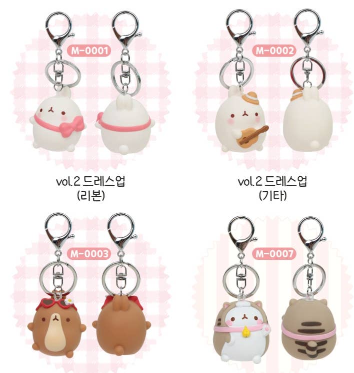 Molang Figure Keyring Bag Charms– Random Design