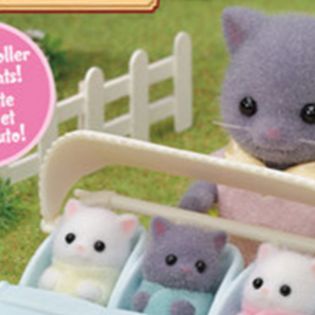 Calico Critters Triplet Baby Stroller