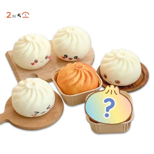 Find the Grilled Dumpling! Squishy