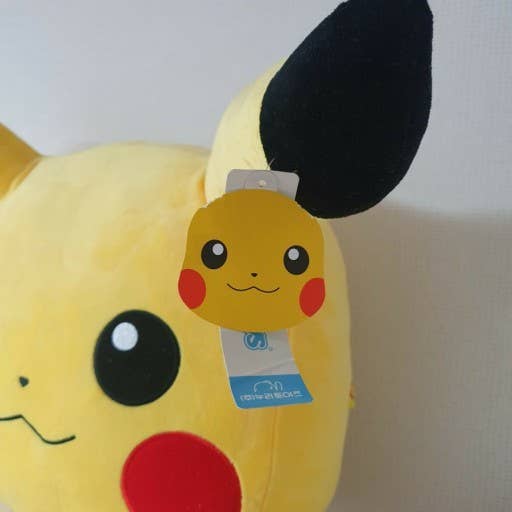 Pokemon Pikachu Soft Face Deco Gift Cushion- 40cm