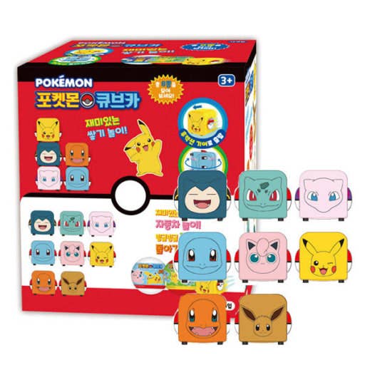 Pokémon Cube Pull-back Car – Random Blind Capsule Toy