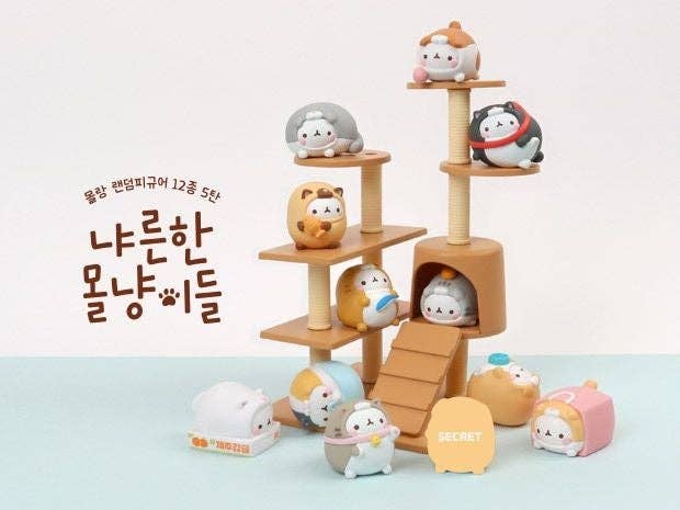 Molang Lazy Cat Costume Figure Blind Box