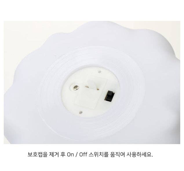 Molang Mood Light – Soft Silicone Night Lamp