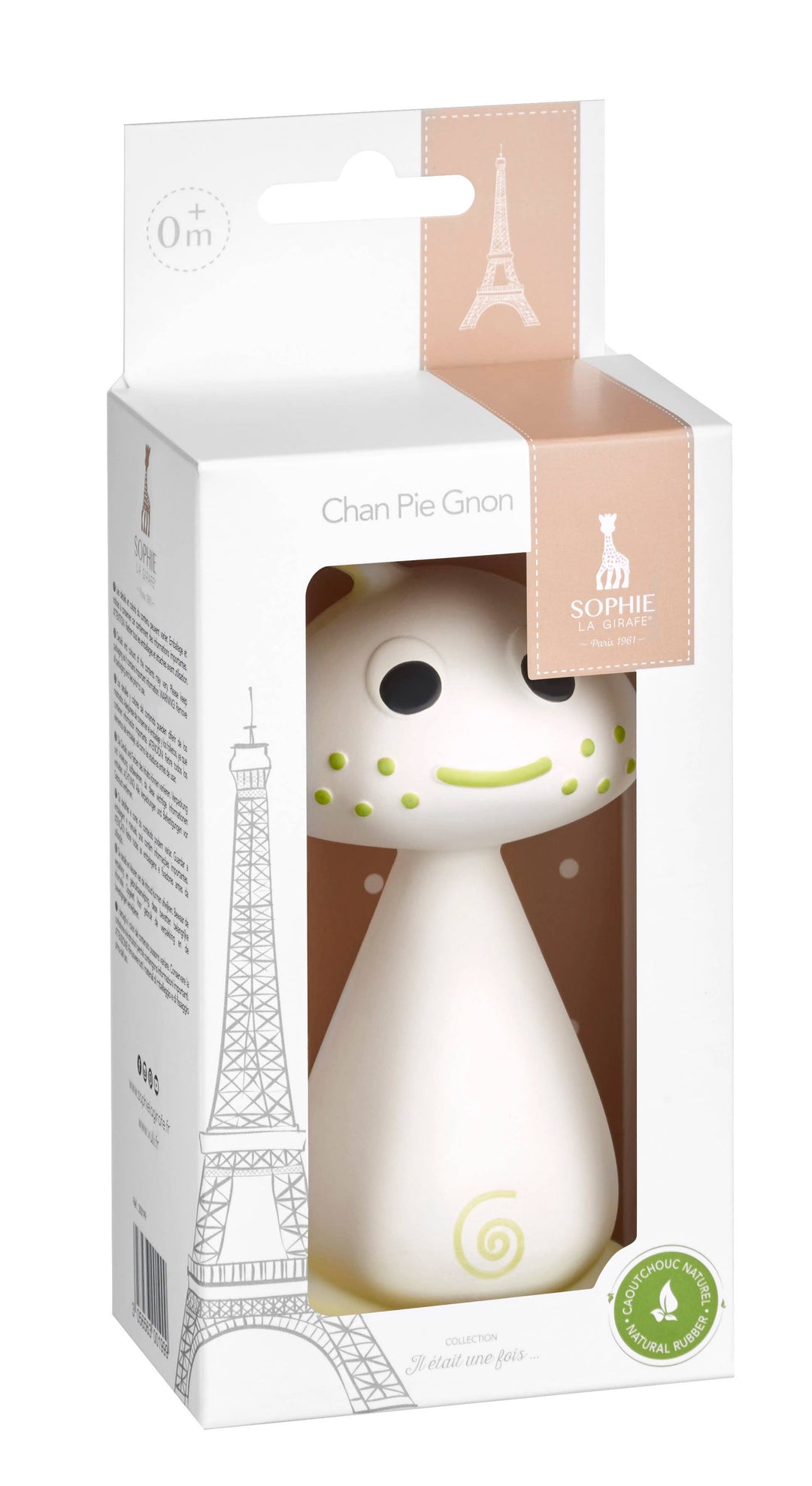 Sophie La Girafe Chan Pie Gnon - Yellow