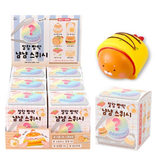 Yum Yum Bread Random Squishy Box