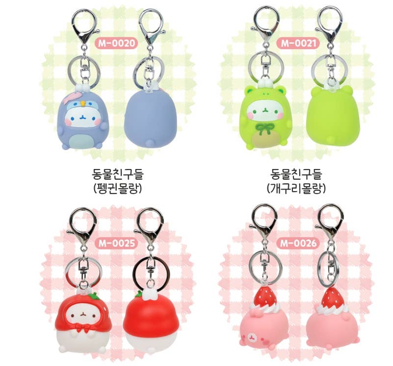 Molang Figure Keyring Bag Charms– Random Design