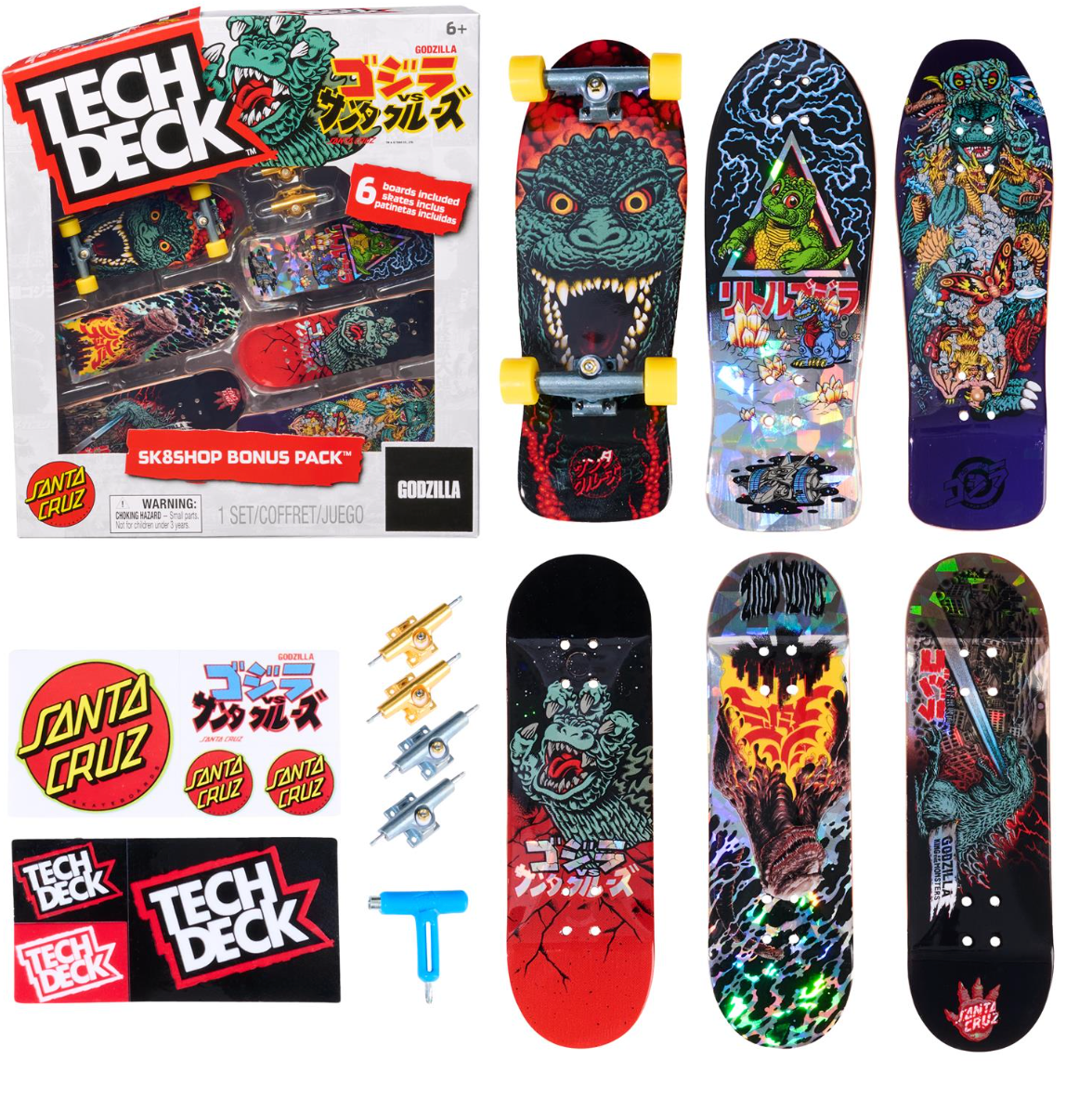 All Toys