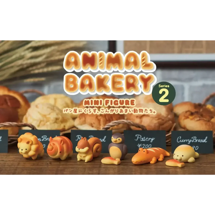 Dream Animal Bakery Mini Figure - Series 2