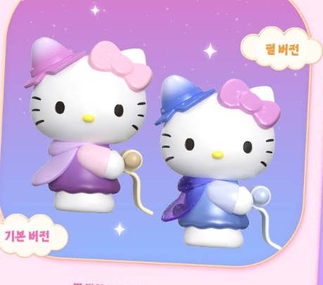 Hello Kitty Magical Study Series — Blind Box Figures