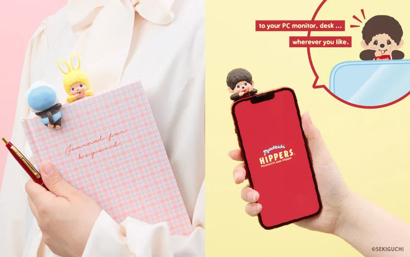Dream Monchhichi Hippers